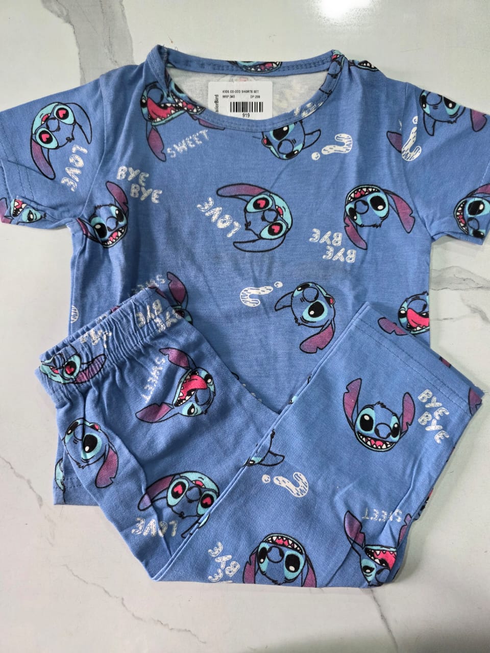 OFFER ITEMS 1-2 YEARS